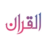 Logo of Quran App Read, Listen, Search android Application 