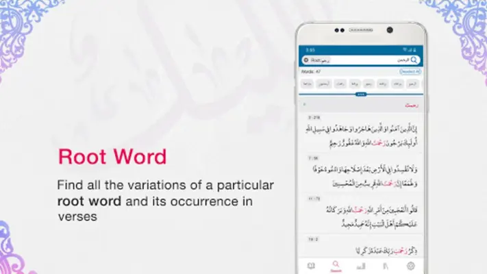 Quran App Read, Listen, Search android App screenshot 3